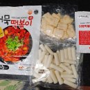 써봐조아 이미지