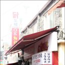 선푸드 네이버블로그