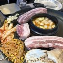 복돼지솥뚜껑 | 평택 안중 솥뚜껑 듀록삼겹살 내돈내산 맛집 후기 - 효자동솥뚜껑 평택안중점