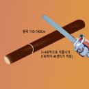청원천마농장
