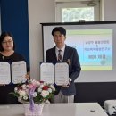 한국돌봄연구소 시사캐스트