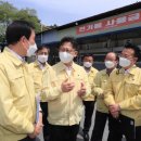 중수농장 이미지