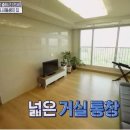 그랑빌 이미지