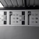 킹콩인테리어자재 이미지