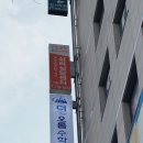 THE오름수학학원