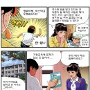 구로-구로-구로-148 이미지