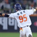 이글스 이미지