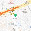 버거킹 괴정역점 이미지