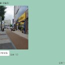 빽다방문경