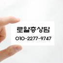 롯데캐슬파크나인 티스토리
