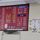 홍해원 이미지