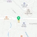 코사마트중앙점