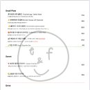 에그앤플라워청담 이미지