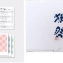 (주)미토온라인 이미지