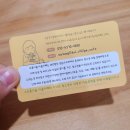 성심수도회모퉁이돌마을카페