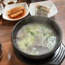 가마솥소머리국밥 | 태안 서부시장 맛집, 가마솥소머리국밥 내돈내산 솔직후기