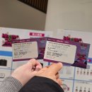 한터 스크린 | 인스파이어 아레나 공연장 좌석·편의시설 한터뮤직페스티