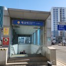 대한산업안전협회 회관 | 대한산업안전협회 경기지역본부(수원) 관리감독자교육(제조) 교육후기