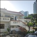 도나스데이 이미지