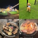 두곡동숯불갈비 | 오산 애견동반식당 글램그램 바베큐 즐기기 좋아