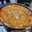 맛보래 이미지