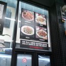 고구려 짬뽕 10101 이미지