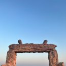 무녀가옥 이미지