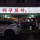 수원-0205 이미지