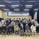 한국직업전문학교 앞 이미지