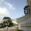 서울교육대학교 교육대학원 이미지