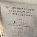 일산듀얼팩토리
