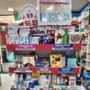 광주태평양약국 이미지