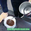 바리스타 취미반(목) 이미지