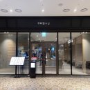 오복수산 신세계부산아울렛점 이미지