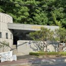 반딧불이생태공원 화장실 이미지