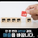 스타호스텔 동대문 스위트 이미지