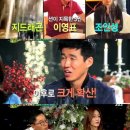 아이스달 이미지
