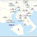 제주여행1번지