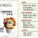 커피라끄 이미지