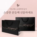 제니친구