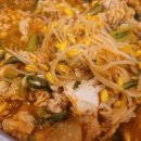 의왕시청별관 | 의왕시청 맛집 제주곤이칼국수 의왕오전점 점심 먹기 좋은 맛집