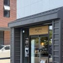 납품전문 | 대전 도안동 투드커피 컴퍼니 | 맞춤형 핸드드립과 대전 원두납품 전문 로스터리 카페 후기