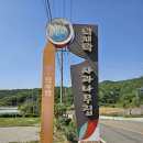 사과나무집 이미지