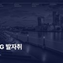 (주)창진 네이버블로그