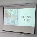 전북특별자치도교육청무주도서관 이미지