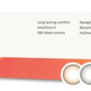 으뜸플러스안경 이미지