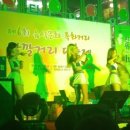 깔깔거리 이미지