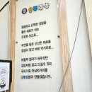 오투김밥 | 전주 하가지구 맛집 ‘오투김밥’ 기본 김밥부터 들깨수제비, 비빔국수까지 솔직후기