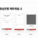 365페이 이미지