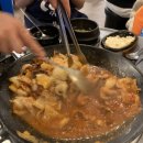 쭉심 이미지
